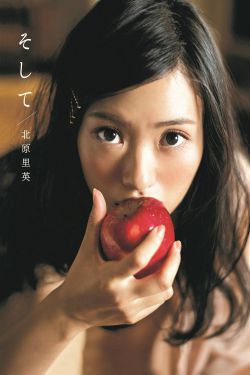 果宝特攻3