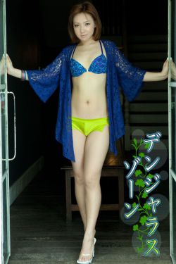 我和我们在一起电视剧免费观看